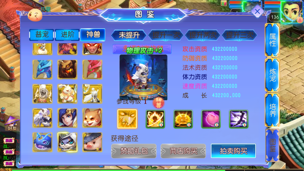 20250518161214877-Screenshot_20250518-160248