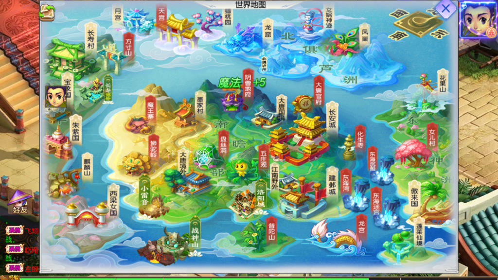 20250518161217322-Screenshot_20250518-160305