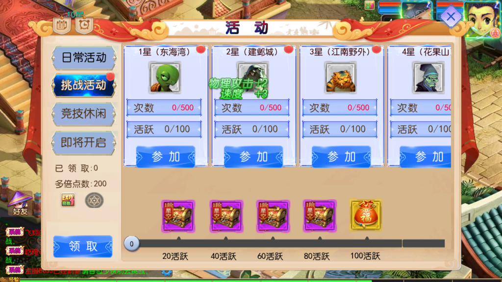 20250518161219542-Screenshot_20250518-160311