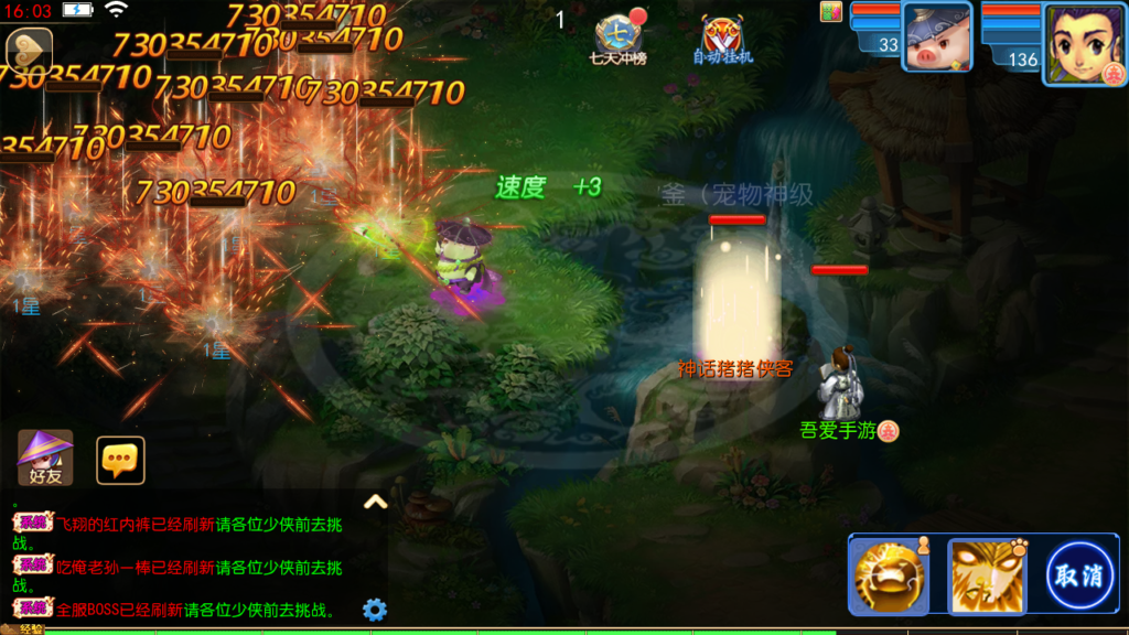 20250518161220344-Screenshot_20250518-160354