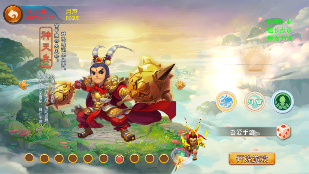 20250518164334771-Screenshot_20250518-162732