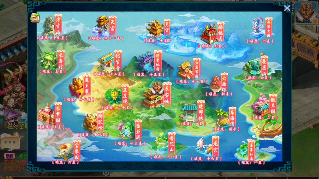 20250518164412558-Screenshot_20250518-163156