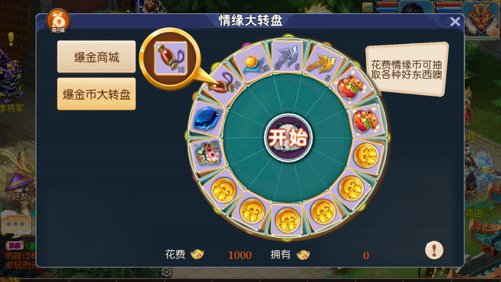 20250518164412599-Screenshot_20250518-163230