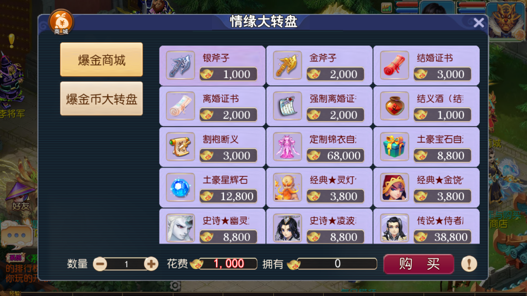 20250518164412609-Screenshot_20250518-163228