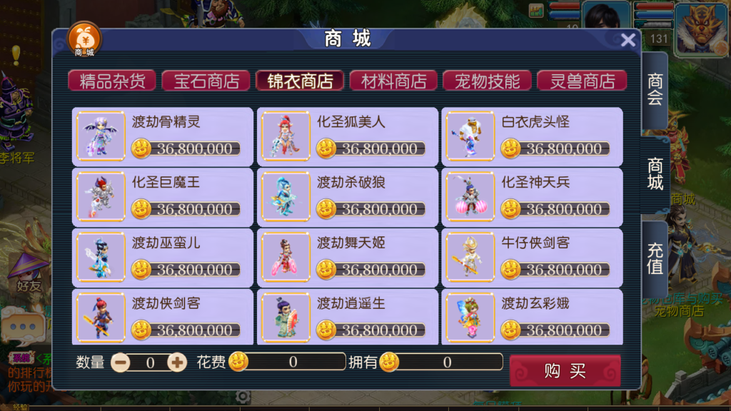 20250518164414474-Screenshot_20250518-163246