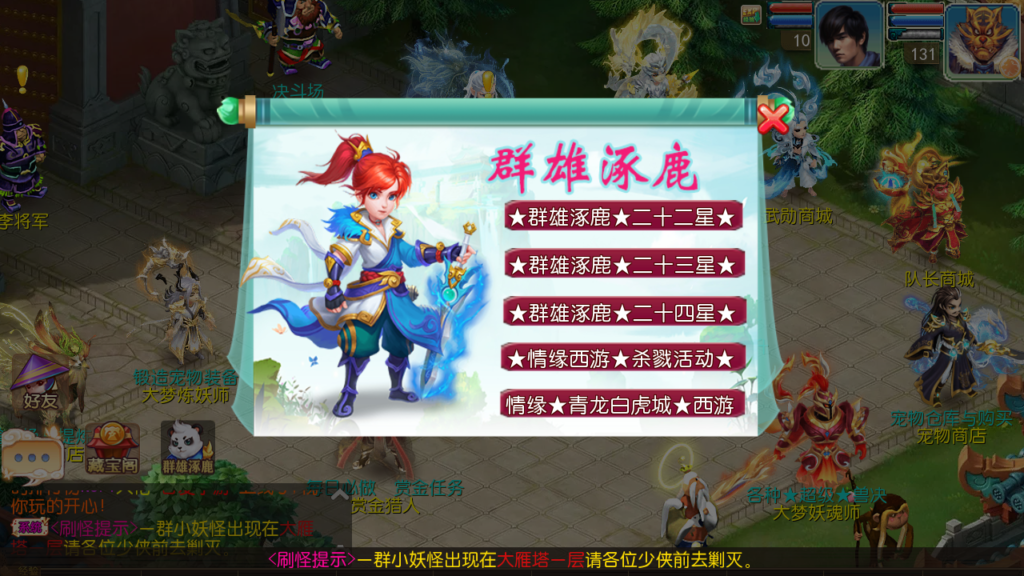 20250518164422534-Screenshot_20250518-163250