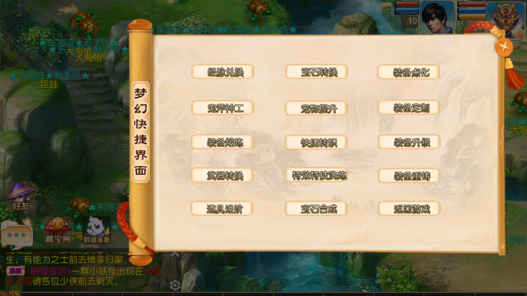 20250518164448490-Screenshot_20250518-163746