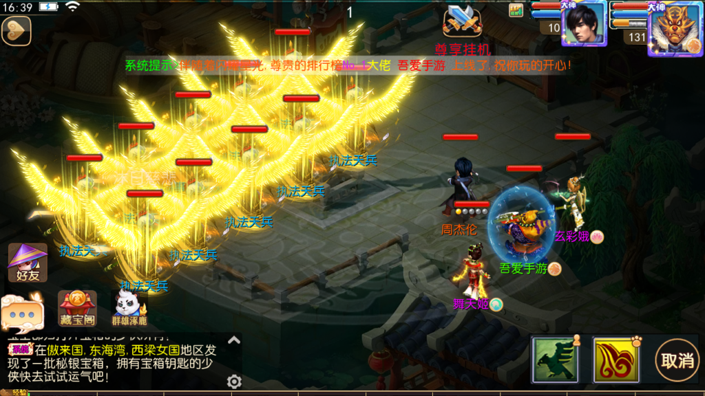 20250518164502225-Screenshot_20250518-164015