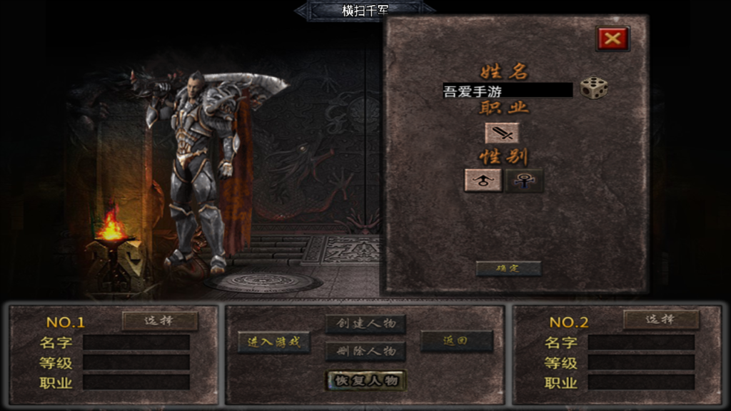 20250518172529855-Screenshot_20250518-165730