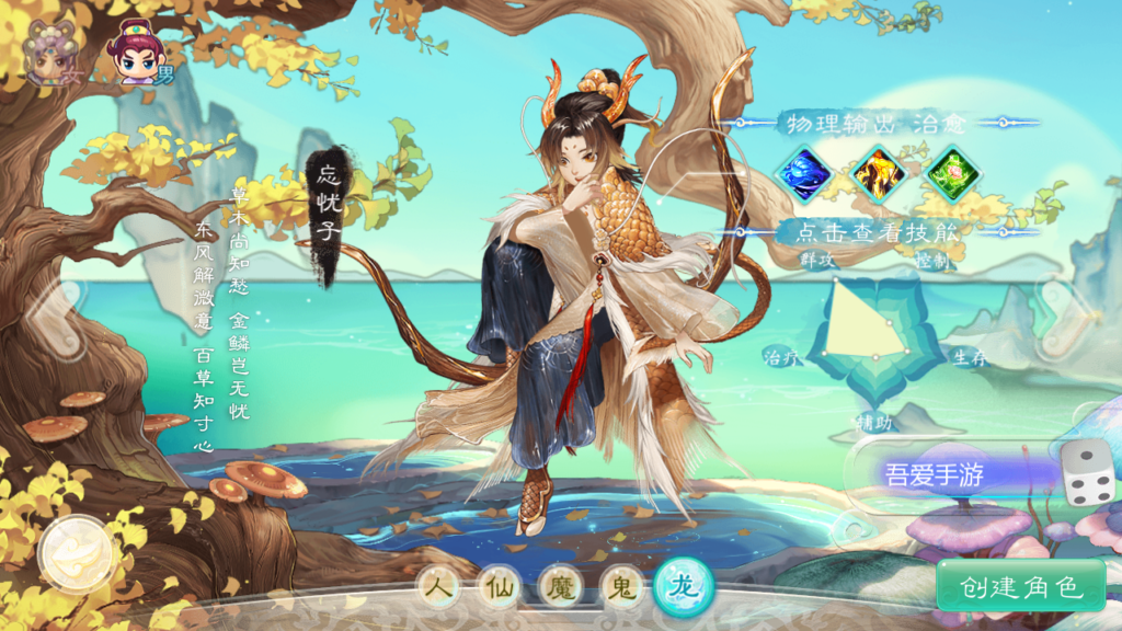 20250518185531879-Screenshot_20250518-183332