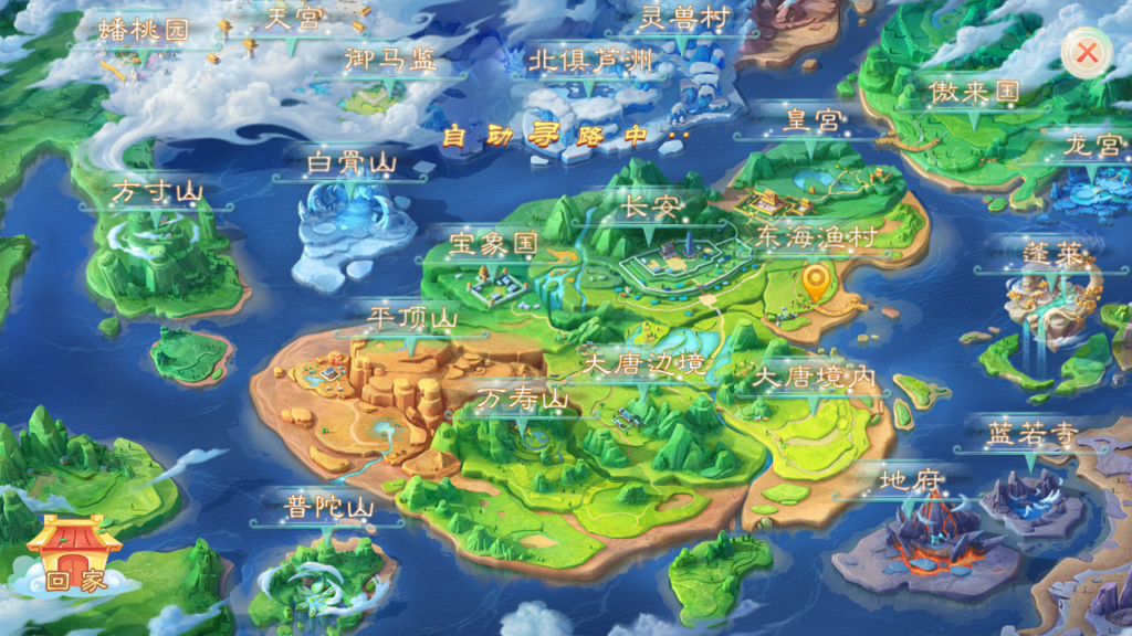 20250518185533491-Screenshot_20250518-183655