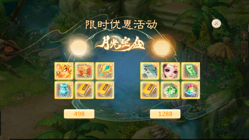 20250518185535359-Screenshot_20250518-183756