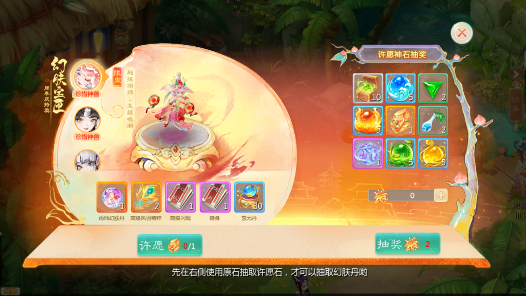 20250518185535405-Screenshot_20250518-183717