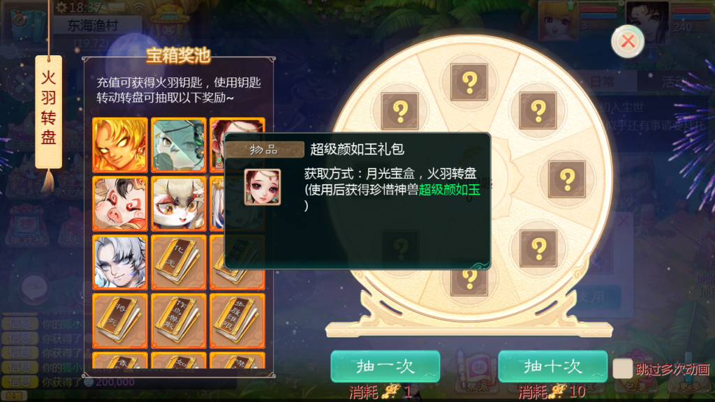 20250518185535462-Screenshot_20250518-183726