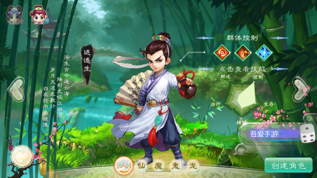 20250518194738523-Screenshot_20250518-192132