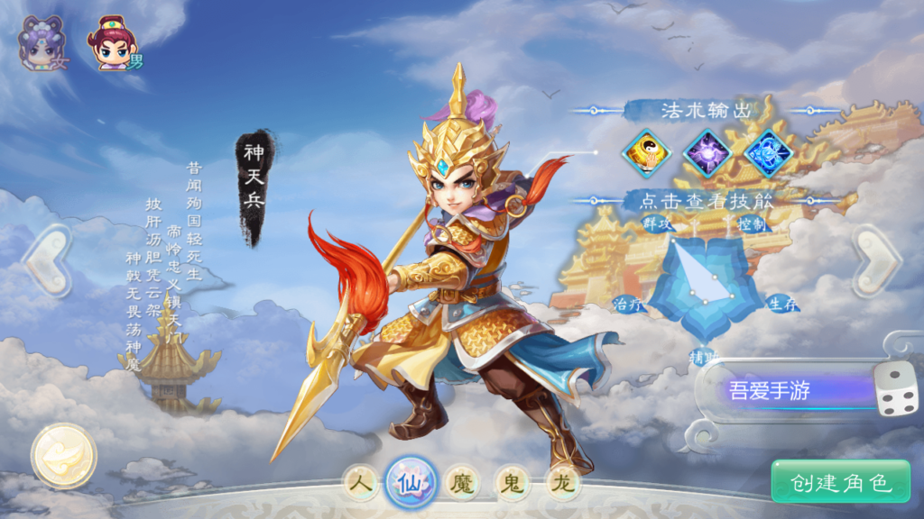 20250518194738523-Screenshot_20250518-192136