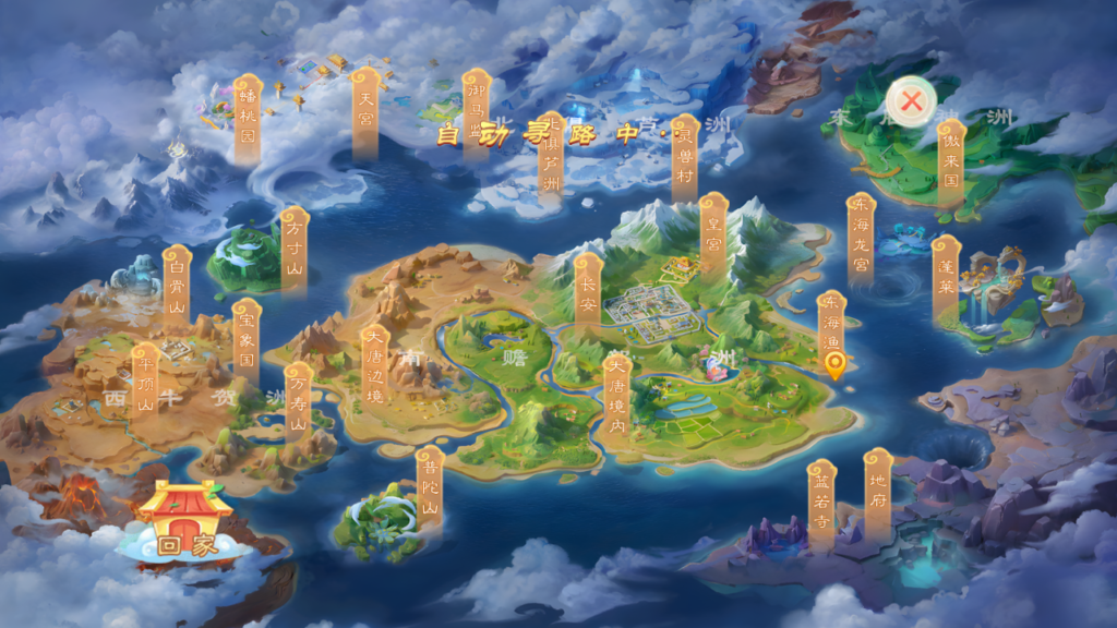 20250518194739499-Screenshot_20250518-192146