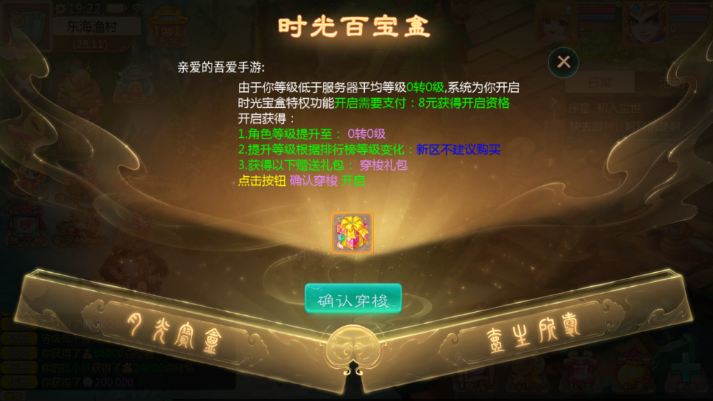 20250518194746643-Screenshot_20250518-192223