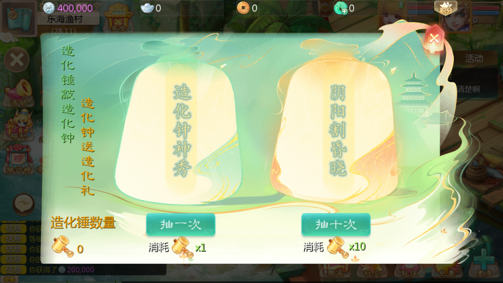 20250518194753382-Screenshot_20250518-192307