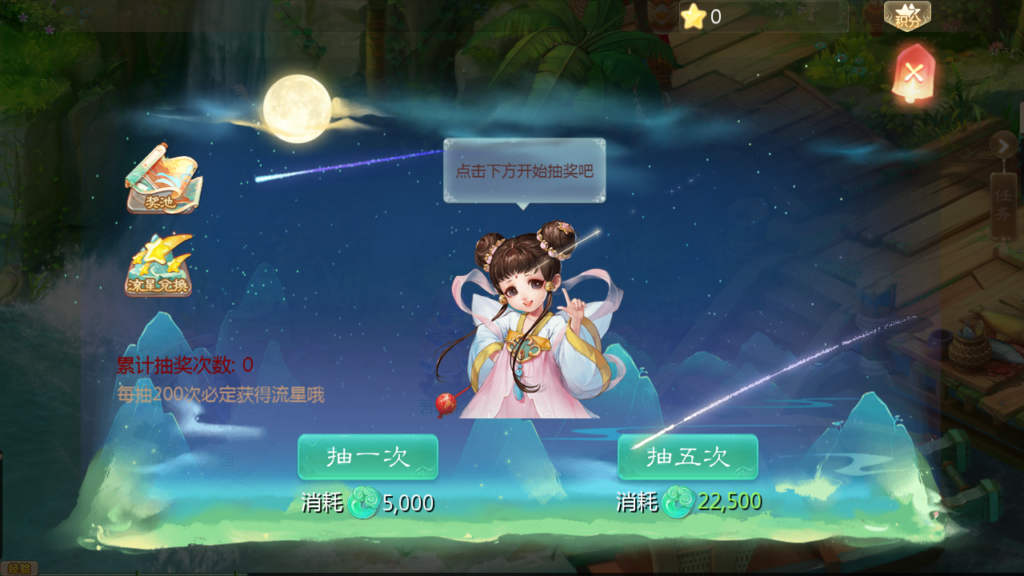 20250518194755504-Screenshot_20250518-192331