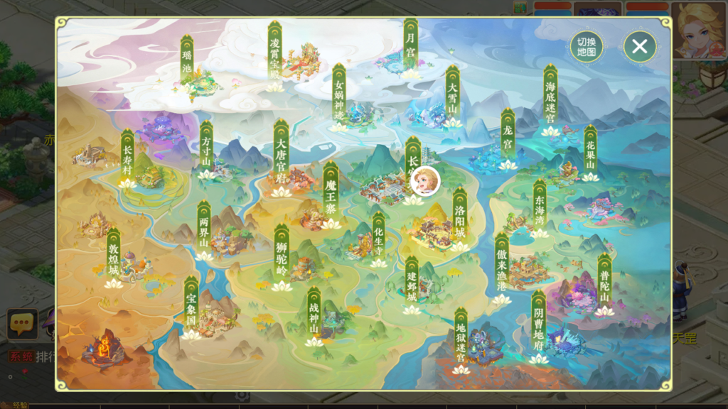 20250518204933587-Screenshot_20250518-203203