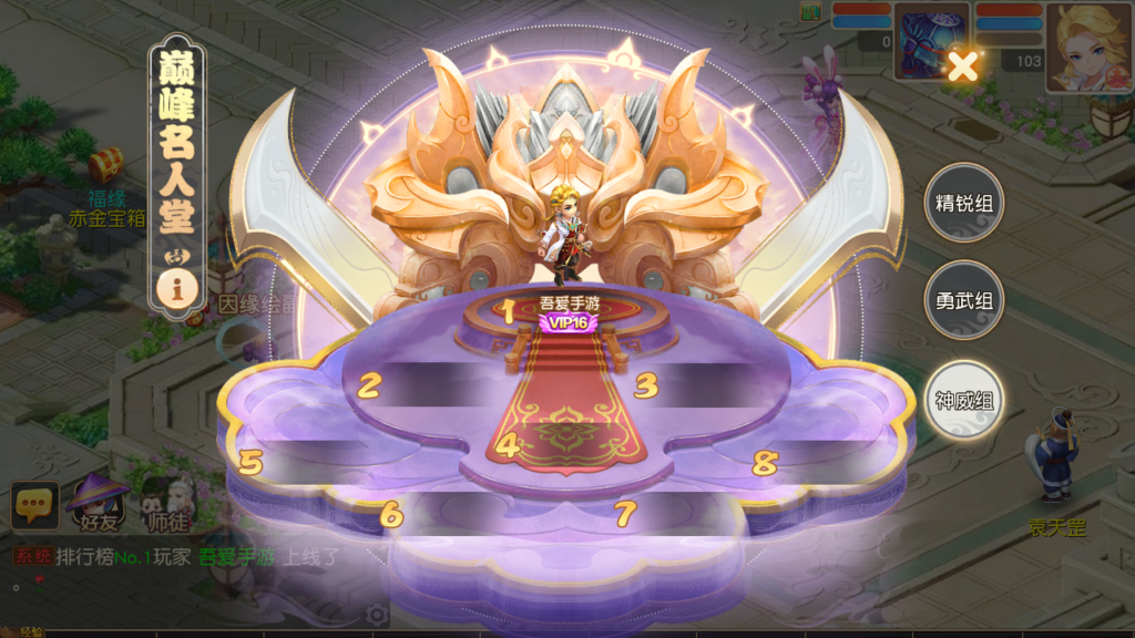 20250518204935432-Screenshot_20250518-203225