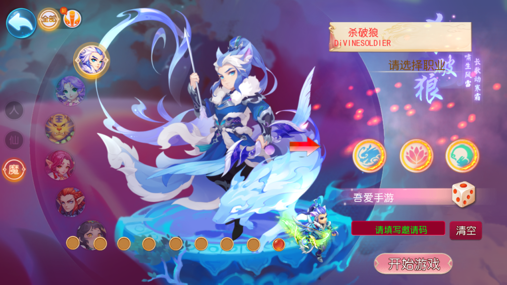 20250518212801112-Screenshot_20250518-211527