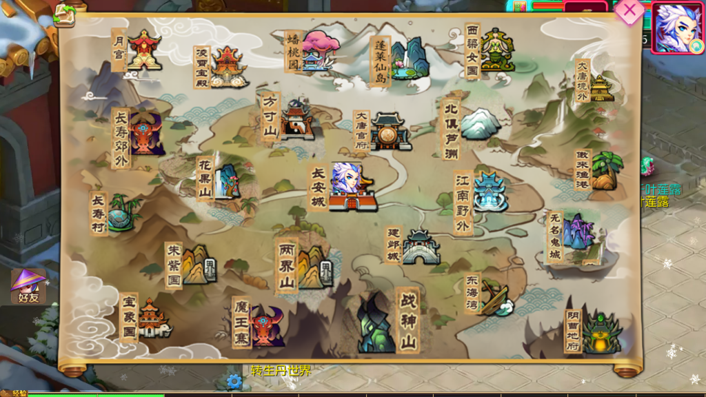 20250518212839926-Screenshot_20250518-211928