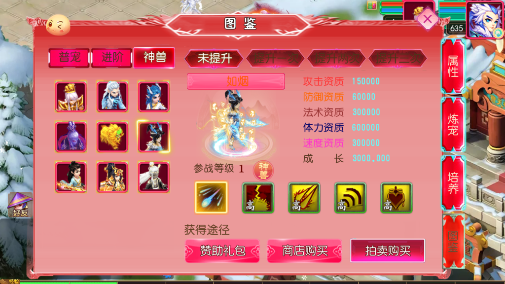 20250518212844429-Screenshot_20250518-212158