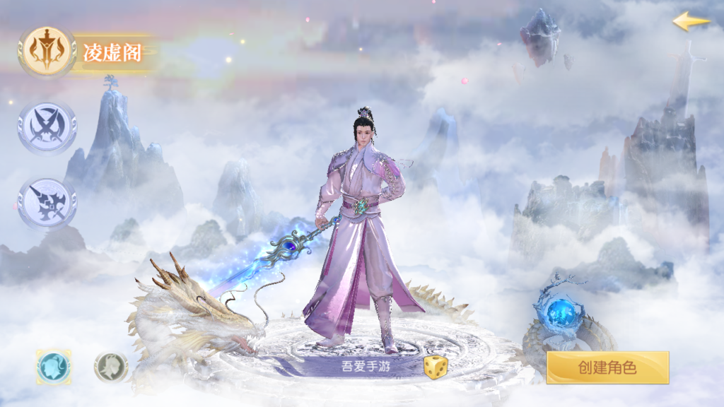 20250518231615310-Screenshot_20250518-223903