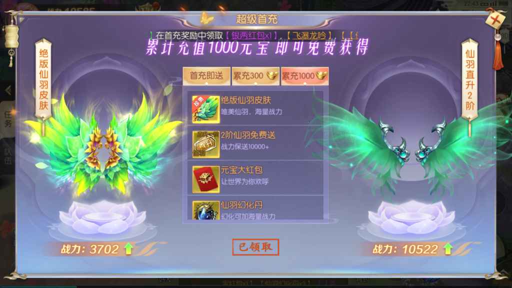 20250518231615980-Screenshot_20250518-224327