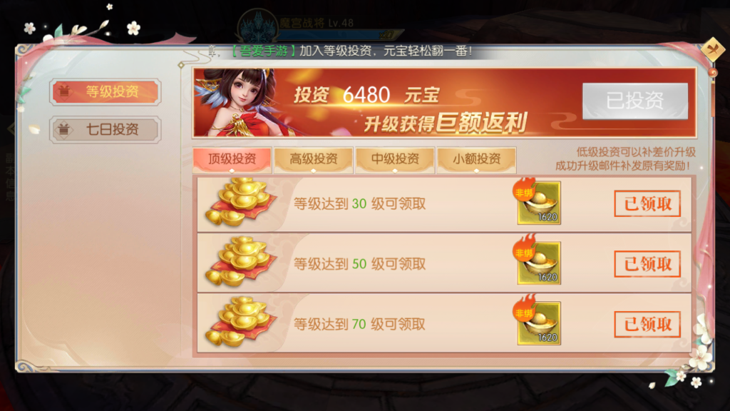 20250518231618125-Screenshot_20250518-224811