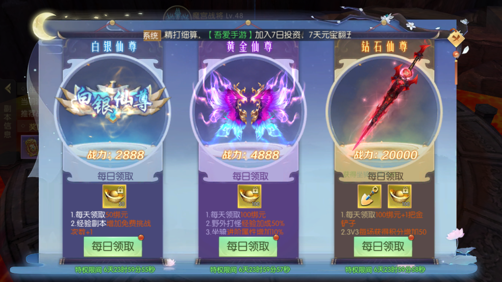 20250518231621168-Screenshot_20250518-224829