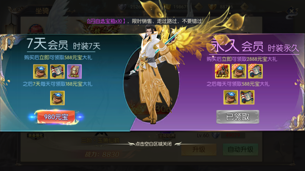 20250518231621738-Screenshot_20250518-224958