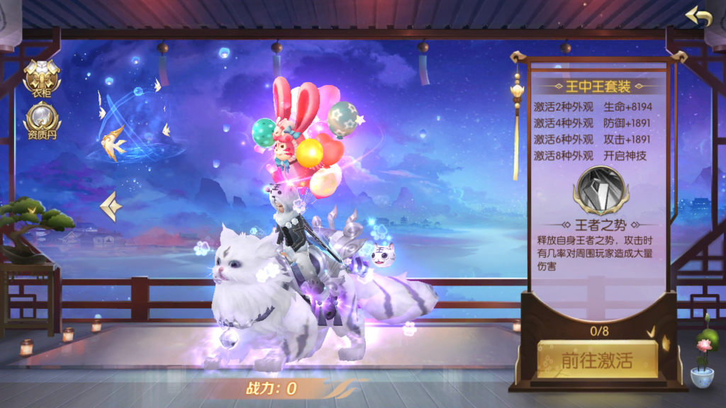 20250518231643817-Screenshot_20250518-225648