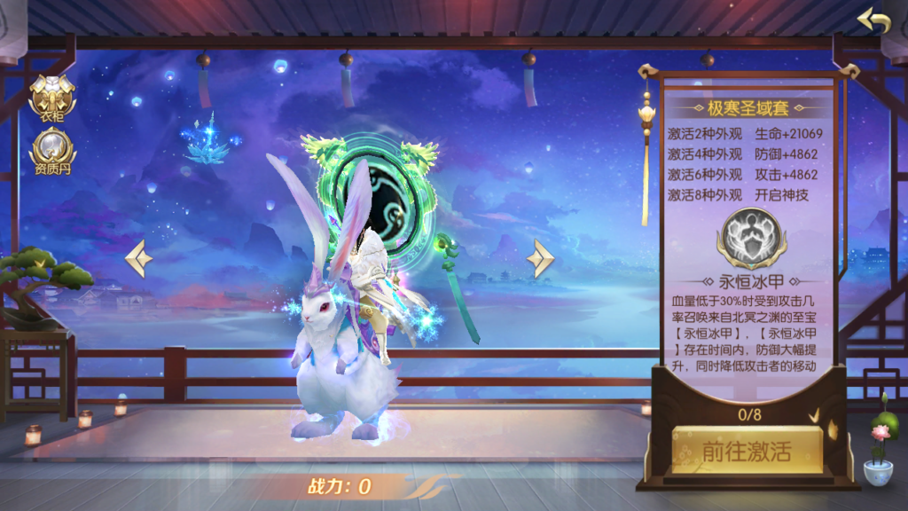 20250518231644259-Screenshot_20250518-225745