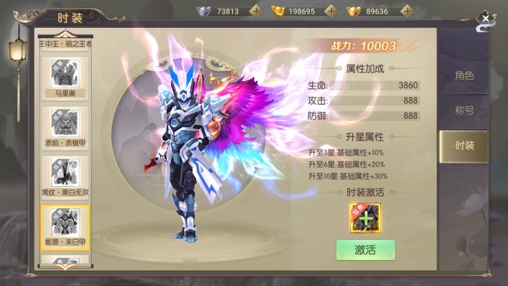 20250518231647572-Screenshot_20250518-225827