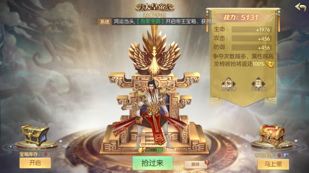 20250518231648724-Screenshot_20250518-225903