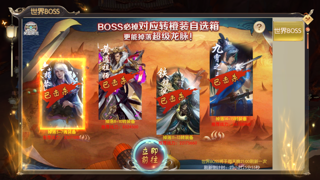 20250518231657323-Screenshot_20250518-230340