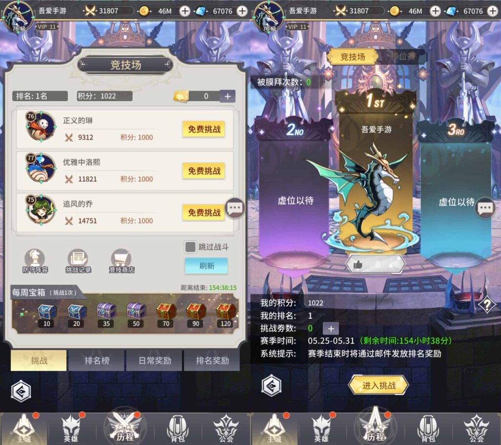 20250525133511887-10