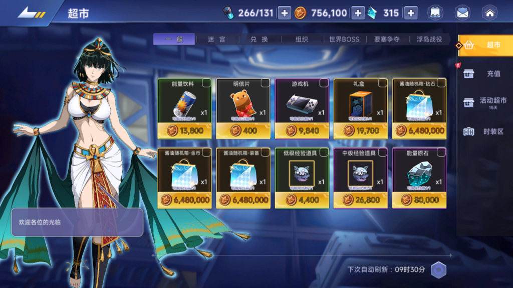 20250525144238148-Screenshot_20250525-142922