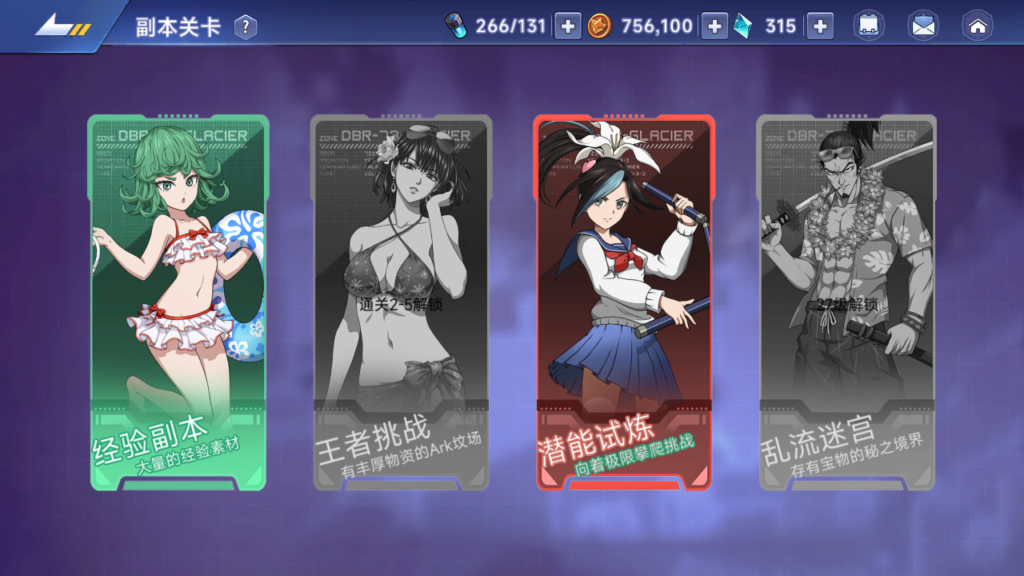 20250525144238356-Screenshot_20250525-142854