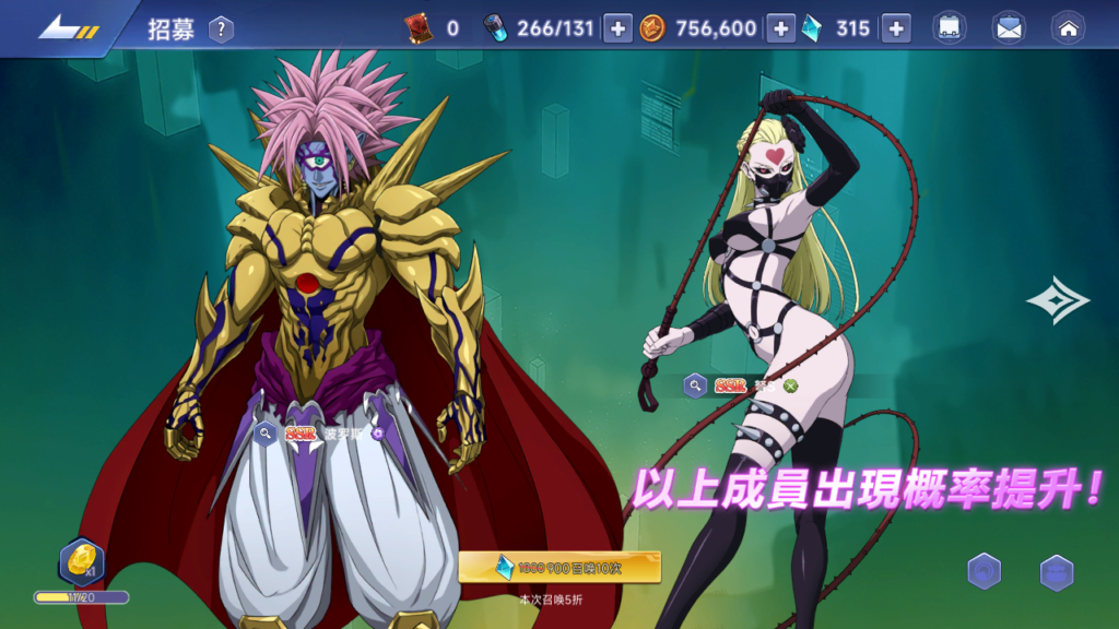 20250525144242603-Screenshot_20250525-143016