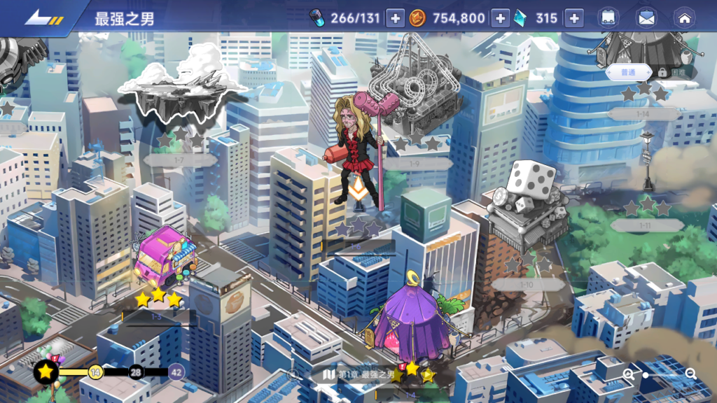 20250525144248724-Screenshot_20250525-143114