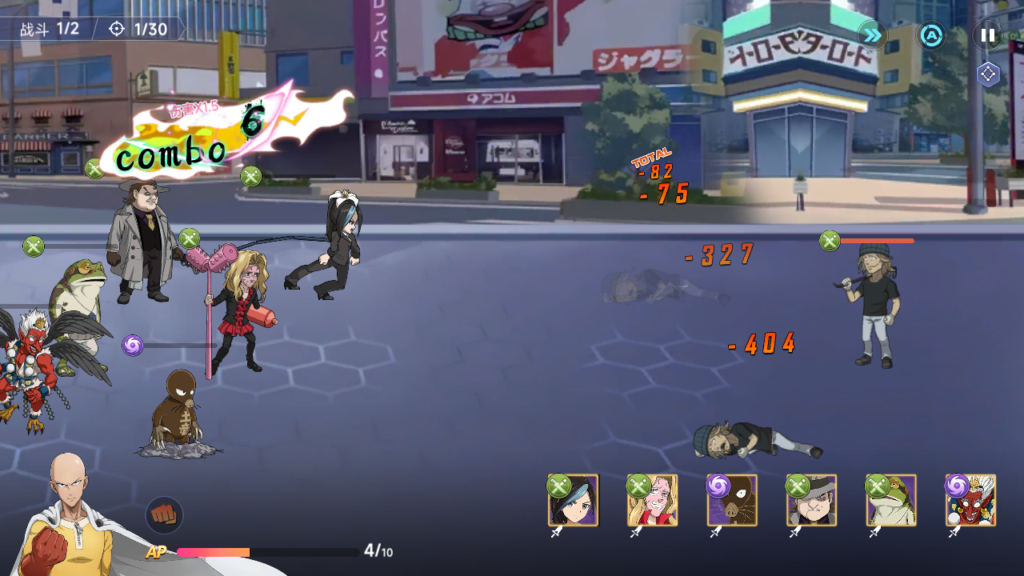 20250525144302486-Screenshot_20250525-143243