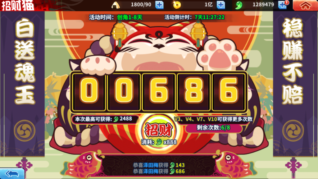 20250525174655350-Screenshot_20250525-173243