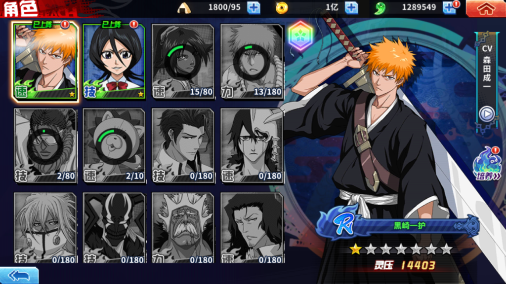 20250525174655932-Screenshot_20250525-173524