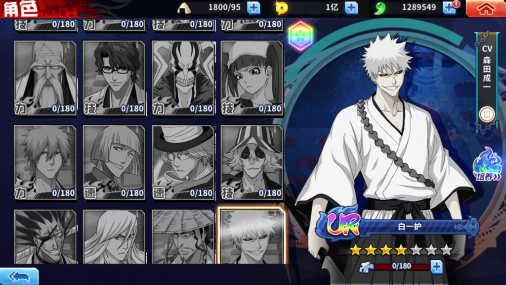 20250525174658488-Screenshot_20250525-173549