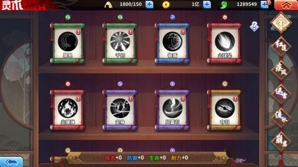 20250525174704925-Screenshot_20250525-173935