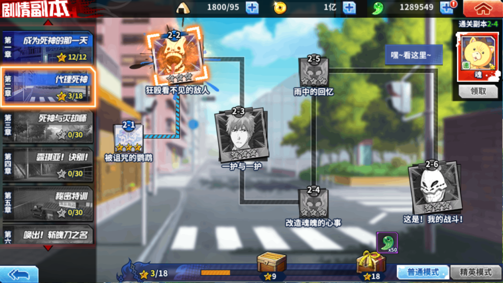 20250525174705450-Screenshot_20250525-173617